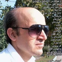 ادبیات در وضعیت پستمدرن avatar