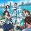 广州嫩妹合集 Avatar