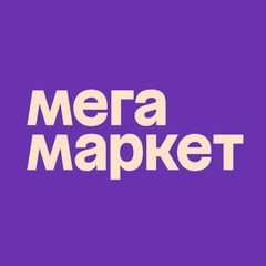 Мегамаркет avatar