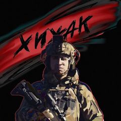 Піхотинець Хижак🦅🇺🇦 avatar