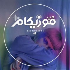 ‹ دپ موزیکام › avatar