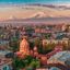🇦🇲 EРЕВАН 🇦🇲 Avatar