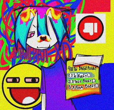 Post media