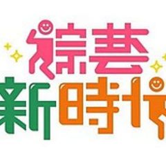 恶搞综艺|韩国女明星 avatar