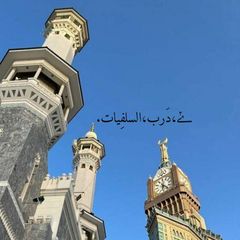 ݺ،دَرب،السلفيات. avatar