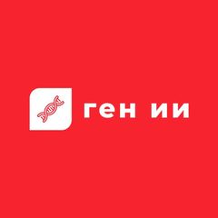 генеративный ии avatar