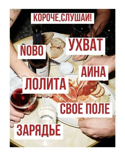 Post media