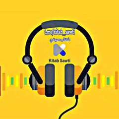 Kitab sawti - كتاب صوتي avatar