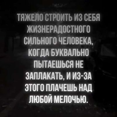 Post media