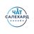 Чат "Салехард онлайн"