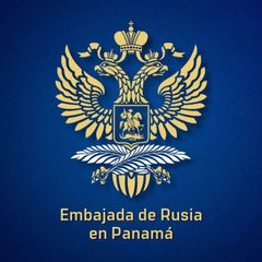 Embajada de Rusia en Panamá / Посольство России в Панаме avatar