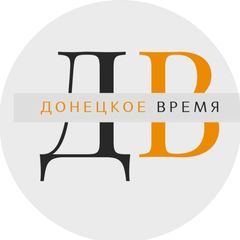 Донецкое время avatar