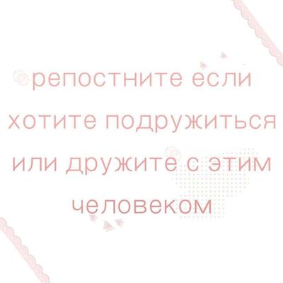 Post media