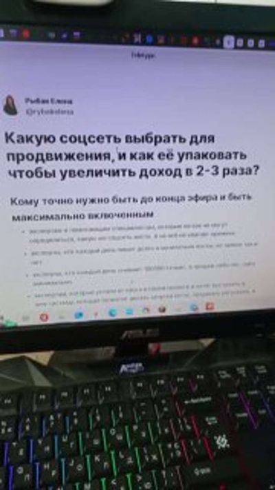 Post media