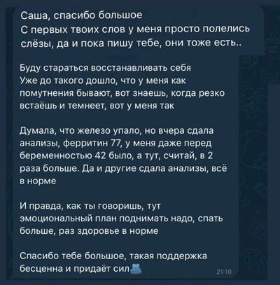 Post media