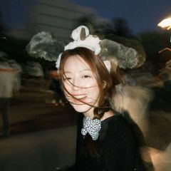 your Shuhuå avatar