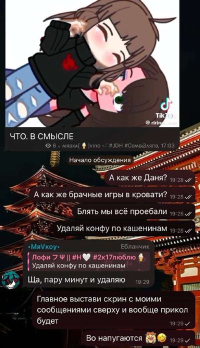 Post media