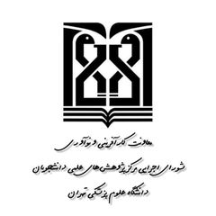 معاونت کارآفرینی و نوآوری-مرکز پژوهشهای علمی دانشجویان avatar