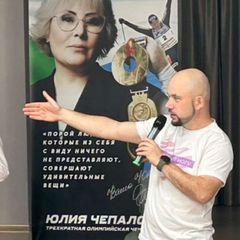 ЗаГОРЕЛСЯ 🔥🙌 avatar