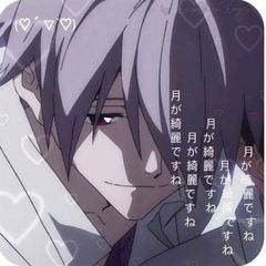 ⋆ jealousy confession ! avatar