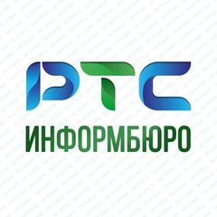 ИНФОРМБЮРО РТС avatar