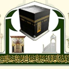 حلقات المسجد النبوي avatar