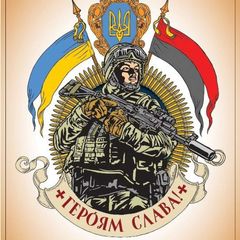 Україна переможе! 🇺🇦❤️ avatar