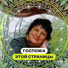 Надежда# жить по деревенски#🪐 avatar