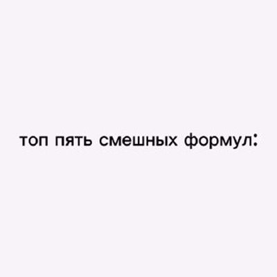 Post media