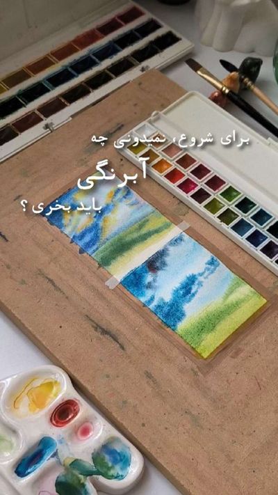 Post media