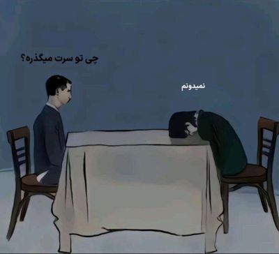 Post media