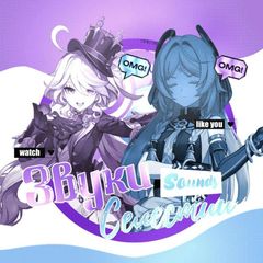 Sounds of Celestia ✧ avatar