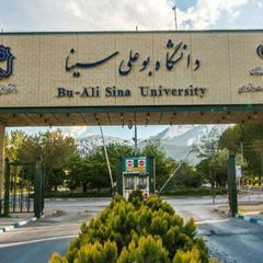 بوعلی نیوز - اطلاع رسانی دانشگاه بوعلی سینا همدان - بوعلی نیوز avatar