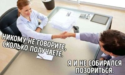 Post media