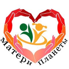 «Матери Планеты» видео avatar