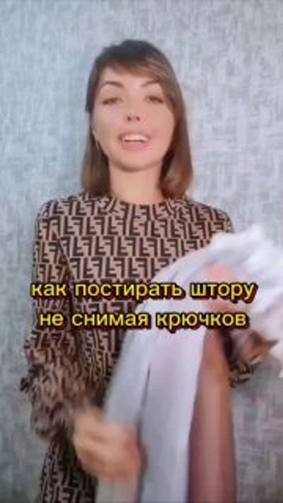 Post media