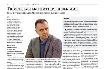 Post media