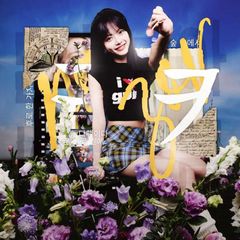 @/ 𝔓ozor 花 : 𝘀𝘁𝗱 ! 🌼 avatar