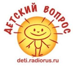 Детский вопрос avatar