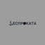 БесПроката Avatar