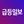 주식 급등일보🚀급등테마·대장주 탐색기 (텔레그램) avatar