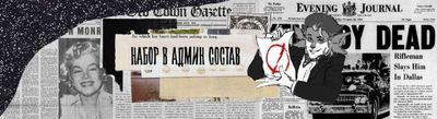 Post media