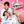 Sweet Tooth, Good Dentist (ADS) avatar