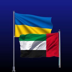 Наші в Дубай 🇦🇪🇺🇦 avatar