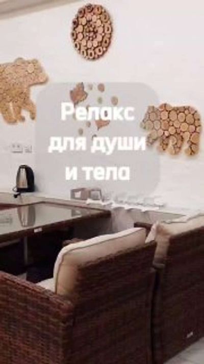 Post media