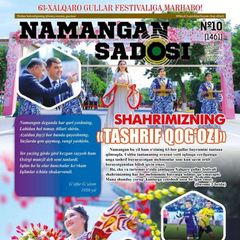 "Namangan sadosi" gazetasi avatar