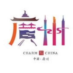 广州认证资源 avatar