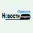 Одесса Медиа Новости Chat