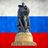 Russia Daily Deutsch Chat