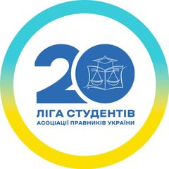 UBA Students` League avatar